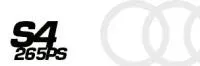 S4 265CH