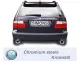 Simons Système d'échappement sport Duplex en acier chromé 90/120 mm + 90/120 mm ovale pour SAAB 9-5 Turbo 2.0/2.3 Berline/Break & 9-5 Aero Berline/Break